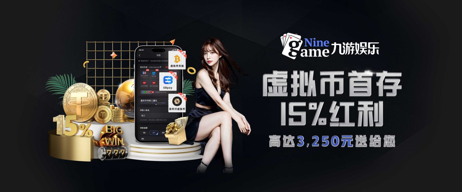 乐动·LDSports的毕业生