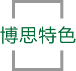 乐动·LDSports特色