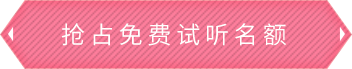 乐动·LDSports官网真人游戏第一品牌