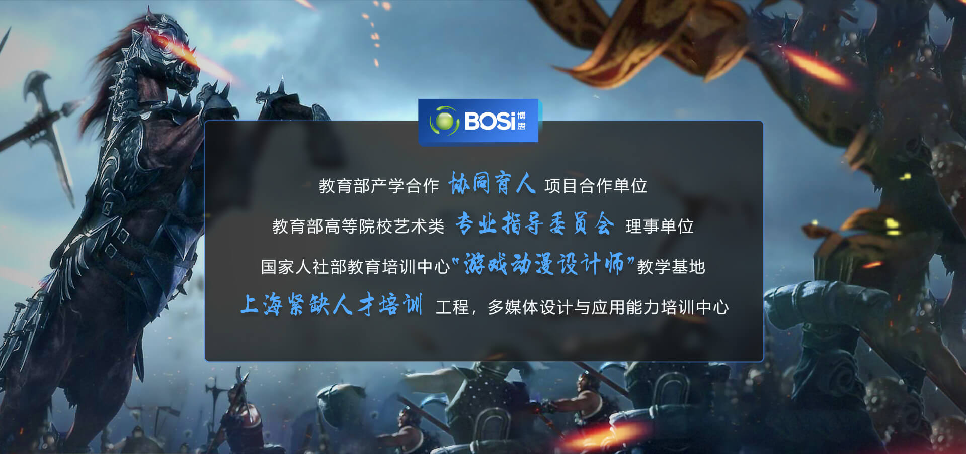 乐动·LDSports设计