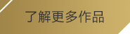 乐动·LDSports
