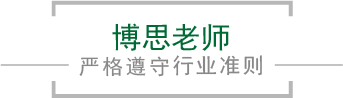 乐动·LDSports(中国)体育官网